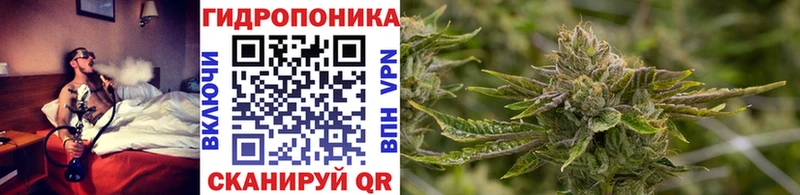 Купить наркоту Бабаево Cocaine гидра маркетплейс Амфетамин МАРИХУАНА Мефедрон ГАШИШ СК