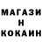 Кетамин VHQ Perriman