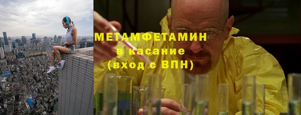 дживик Пересвет