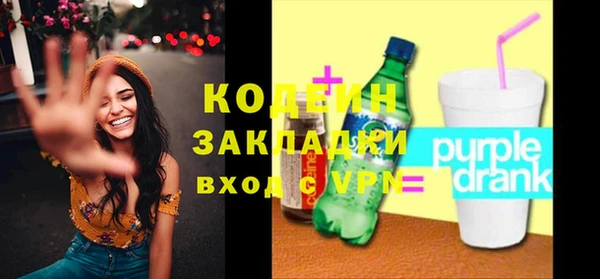 дживик Пестово