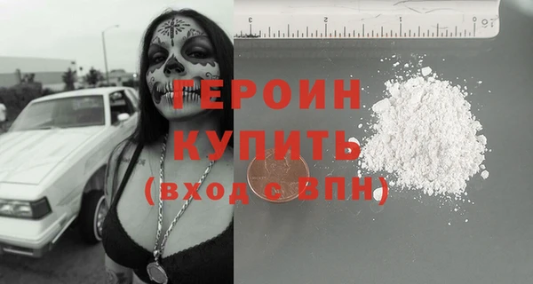 дживик Пестово