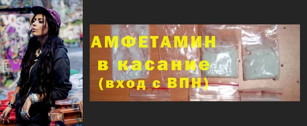 jwh Переславль-Залесский