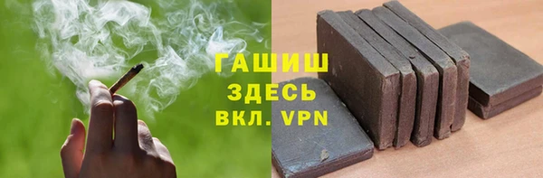дживик Пересвет