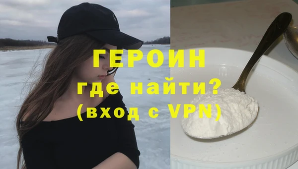 дживик Пестово