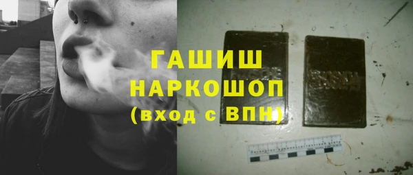 jwh Переславль-Залесский