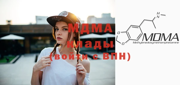 2c-b Елабуга