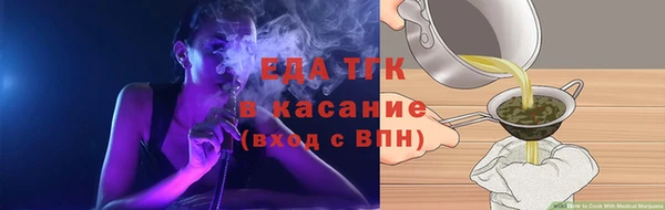 jwh Переславль-Залесский