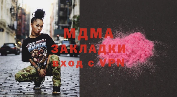дживик Пестово