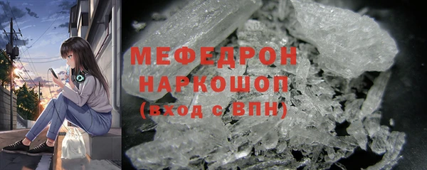 jwh Переславль-Залесский