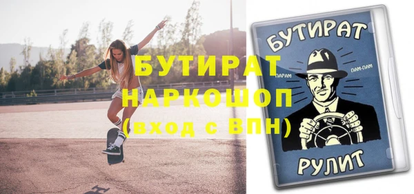 jwh Переславль-Залесский