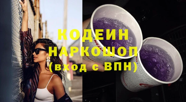 jwh Переславль-Залесский