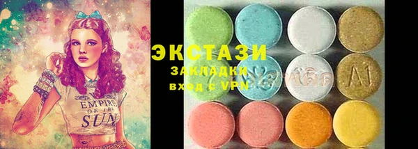 jwh Переславль-Залесский