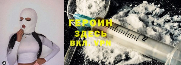 дживик Пересвет